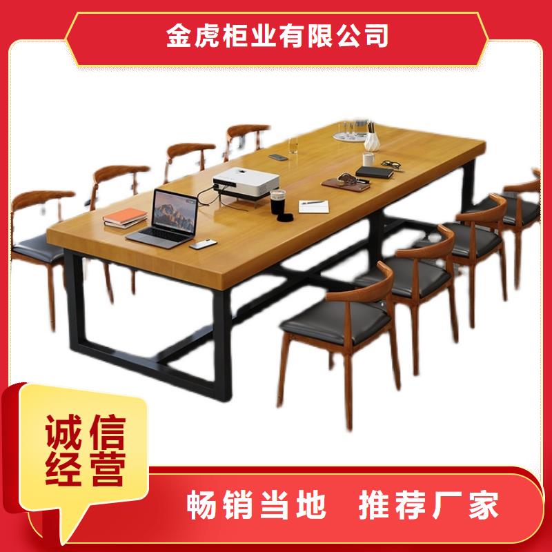 阅览桌_【密集架】随到随提