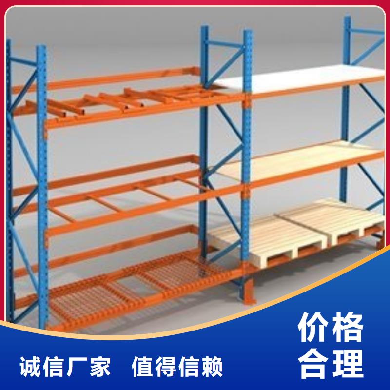 货架卷宗柜品类齐全