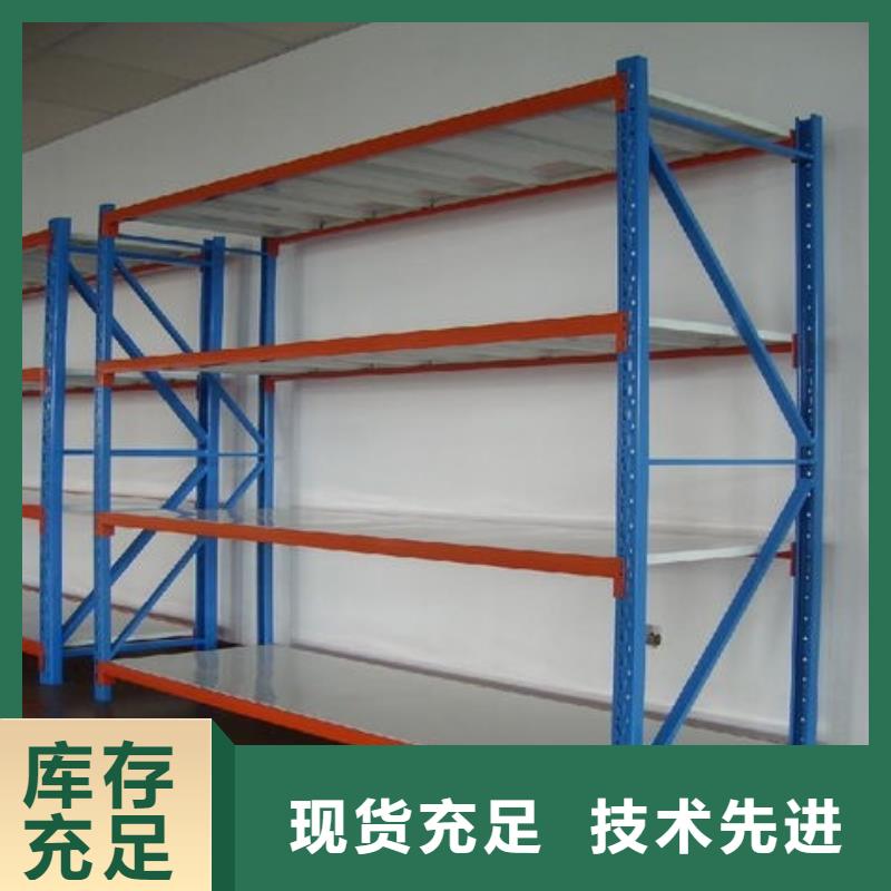 货架-办公档案柜真实拍摄品质可靠