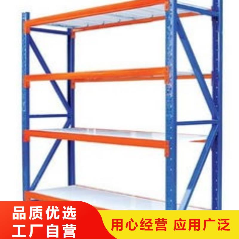 货架书籍存放架好产品不怕比