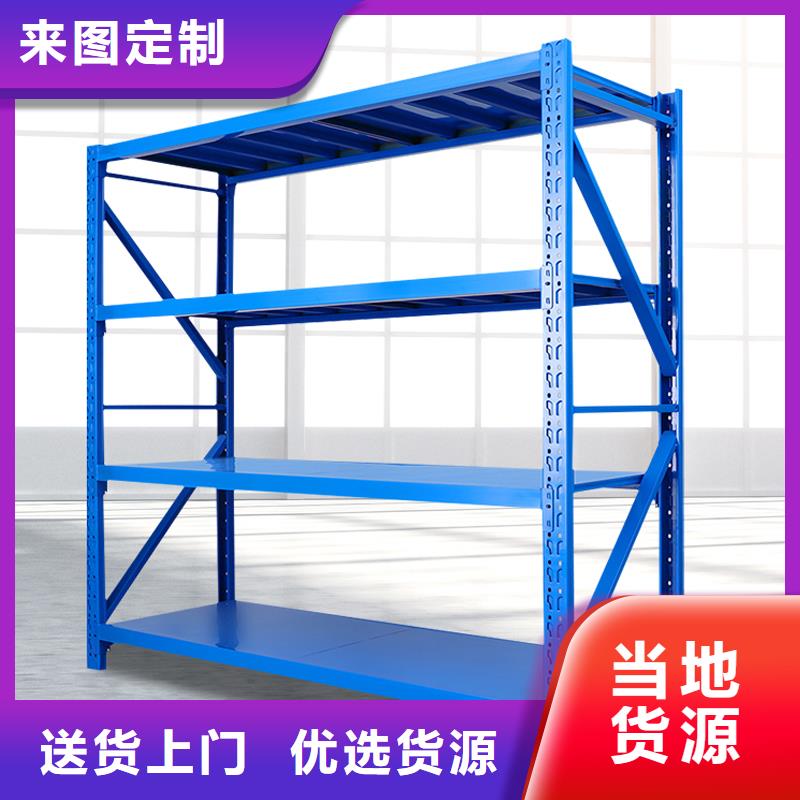 密集架视频-密集架_江西省赣州市市场覆盖瑞金|兴国|九江|景德镇|吉安|上饶|宜春等