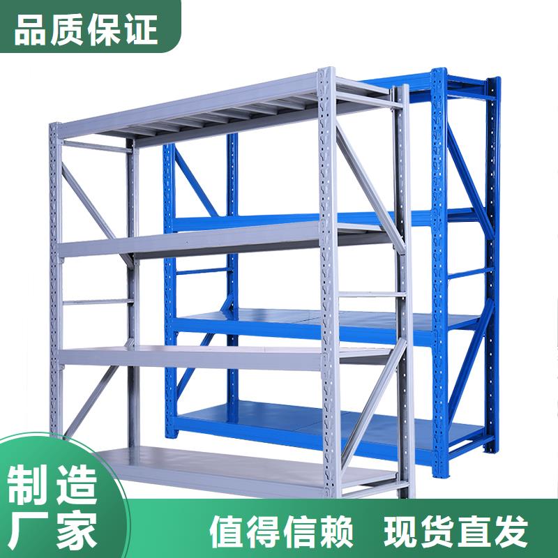 货架电动密集架密集柜品质保证实力见证
