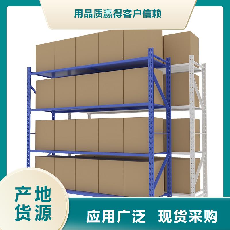 货架书籍存放架好产品不怕比