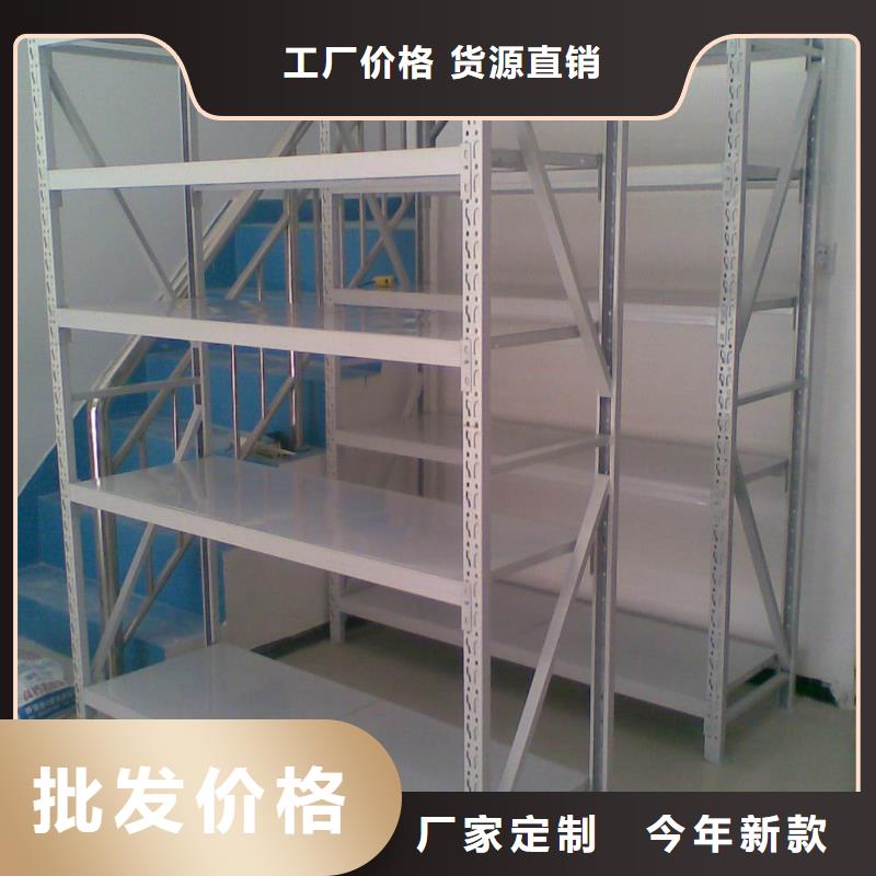 货架_轨道移动密集架工厂价格