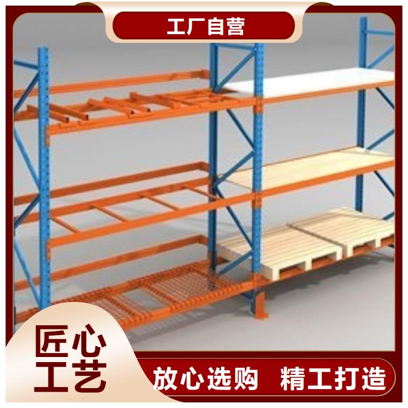 货架-密集架敢与同行比质量