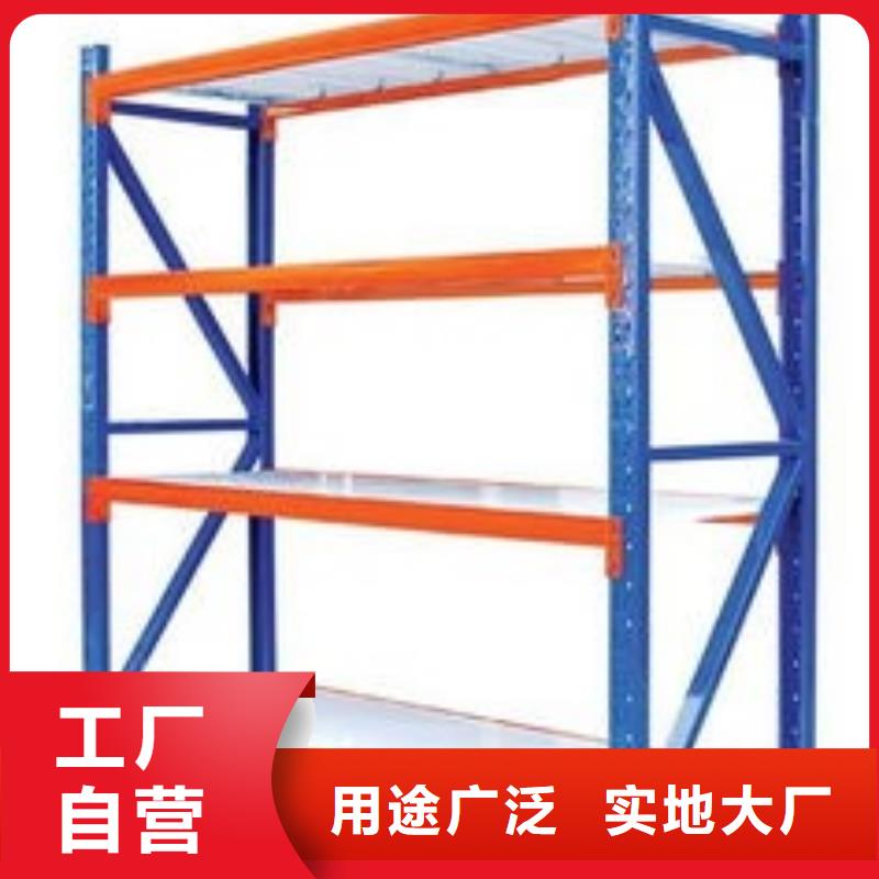 货架密集架规格型号全