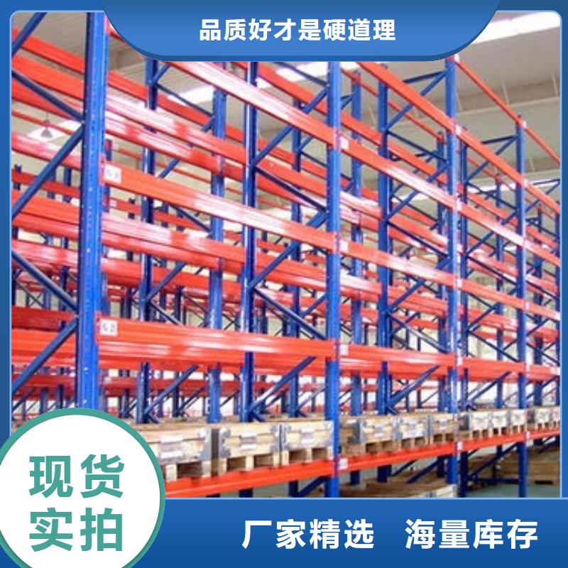 货架密集架规格型号全