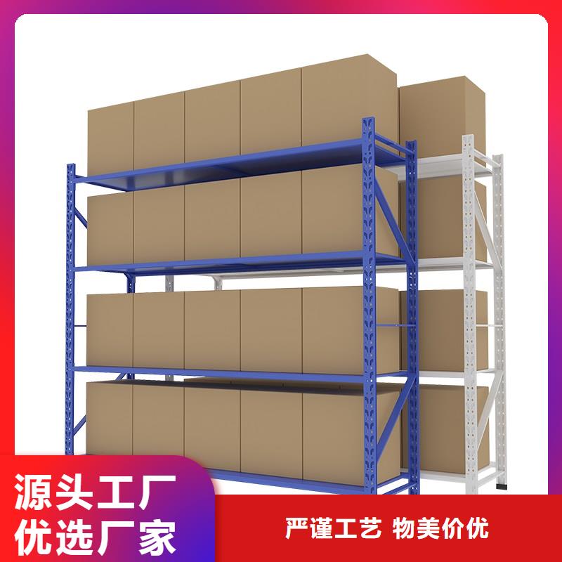 金虎密集架【货架】 盒定位智能密集柜详细参数szmyb.com