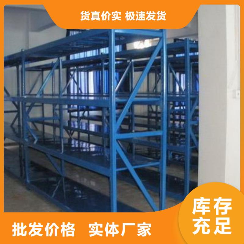 密集架视频-密集架_江西省赣州市市场覆盖瑞金|兴国|九江|景德镇|吉安|上饶|宜春等