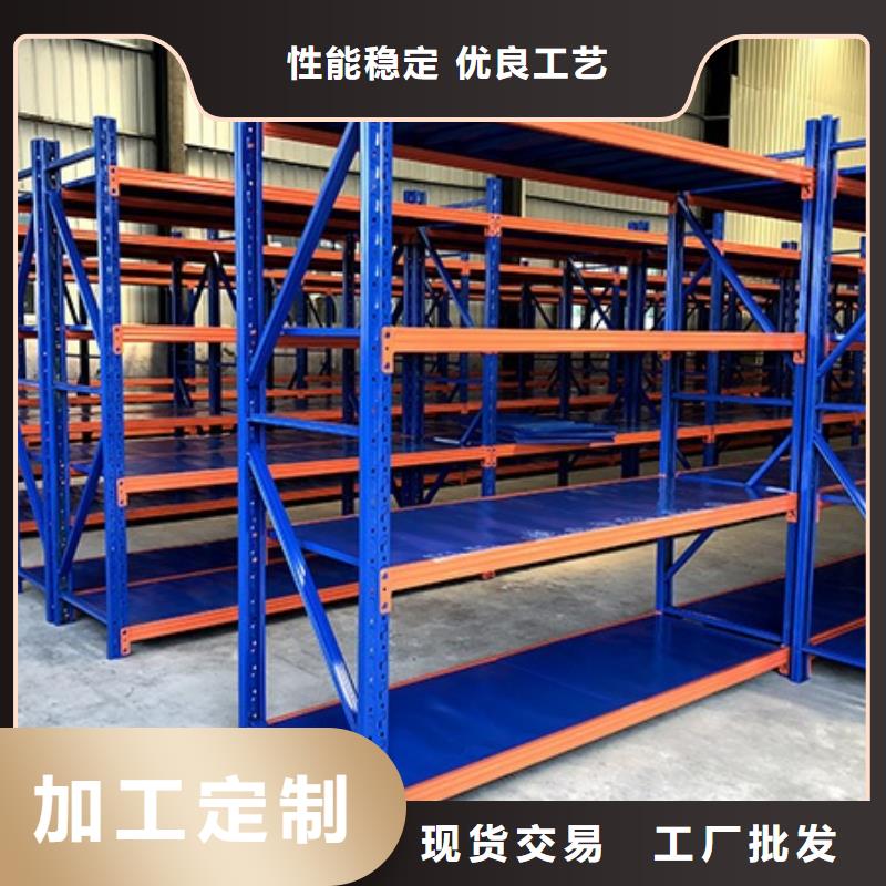 货架盒定位智能密集柜支持定制批发