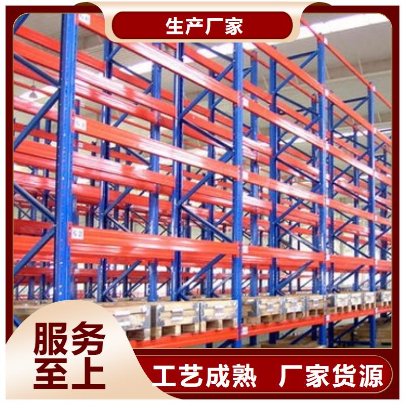 货架-密集架敢与同行比质量