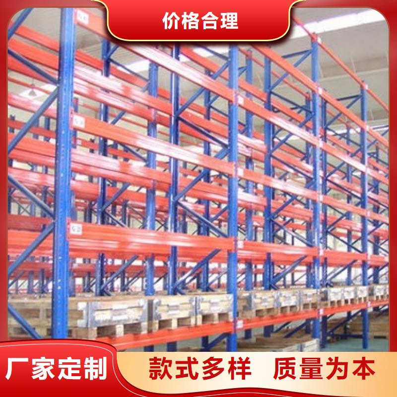 货架书籍存放架好产品不怕比