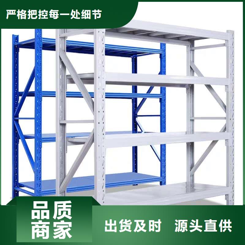 货架卷宗柜品类齐全
