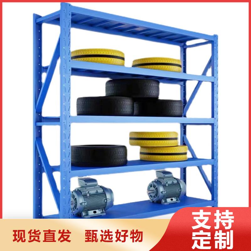 货架,档案室密集架商家直供