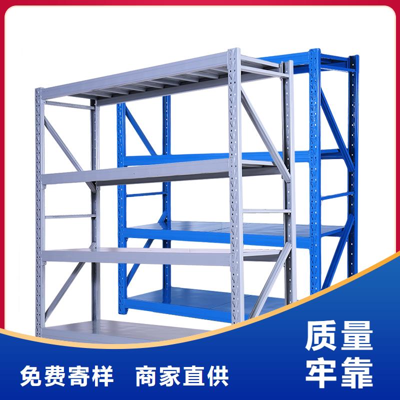 货架密集架厂家现货批发