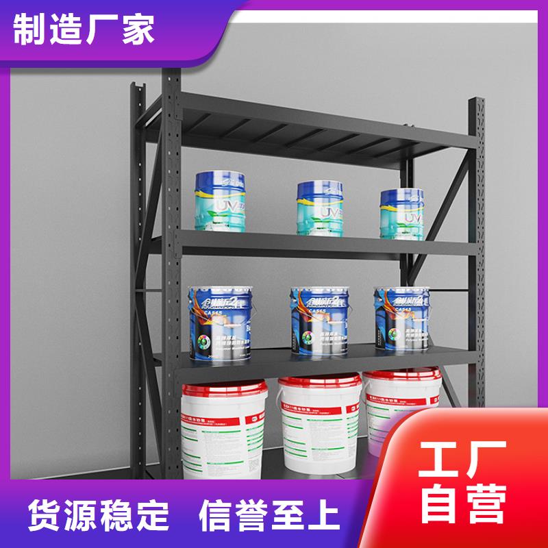货架_轨道移动密集架工厂价格