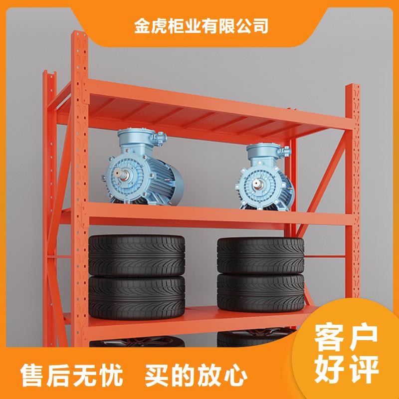 货架-智能密集架密集柜实力优品