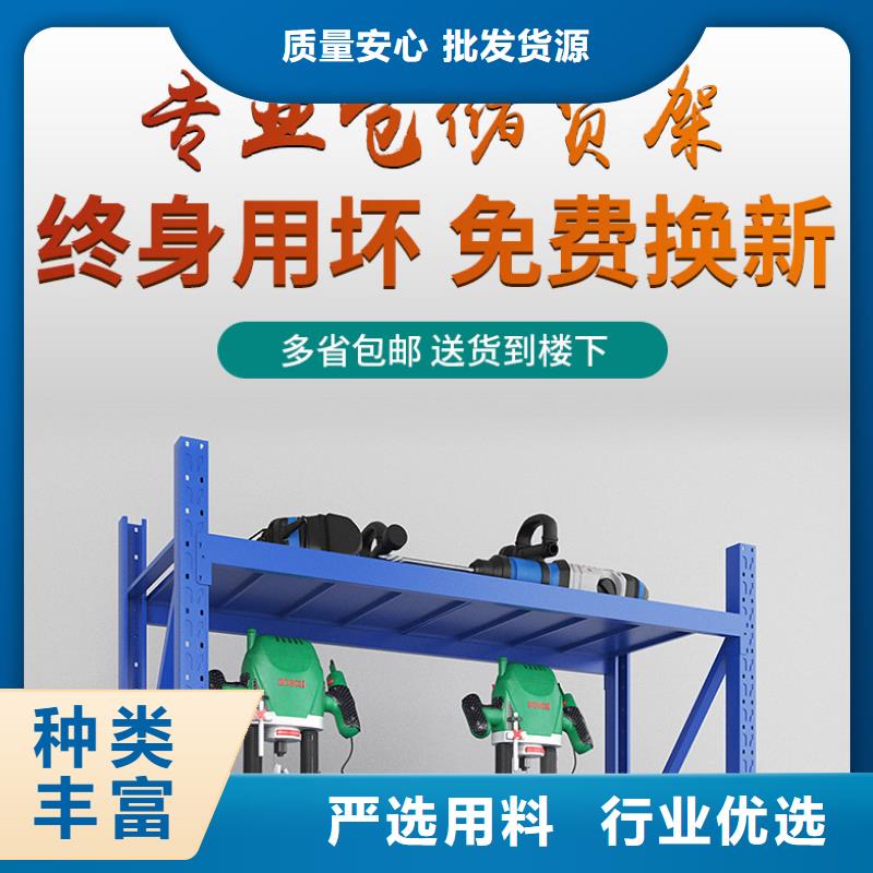 货架密集架设备齐全支持定制