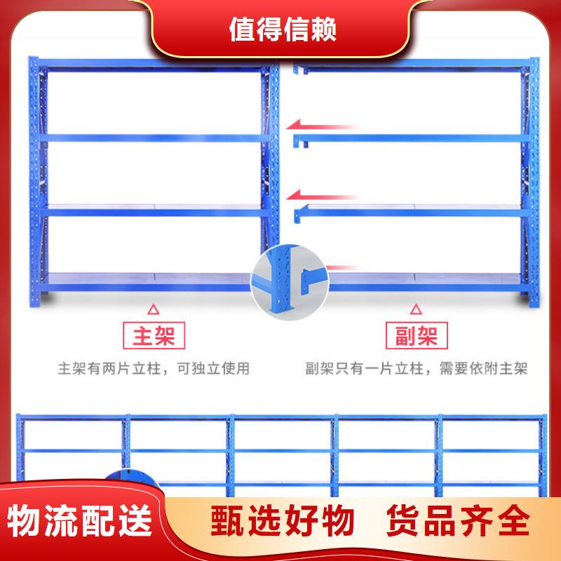 密集架视频-密集架_江西省赣州市市场覆盖瑞金|兴国|九江|景德镇|吉安|上饶|宜春等