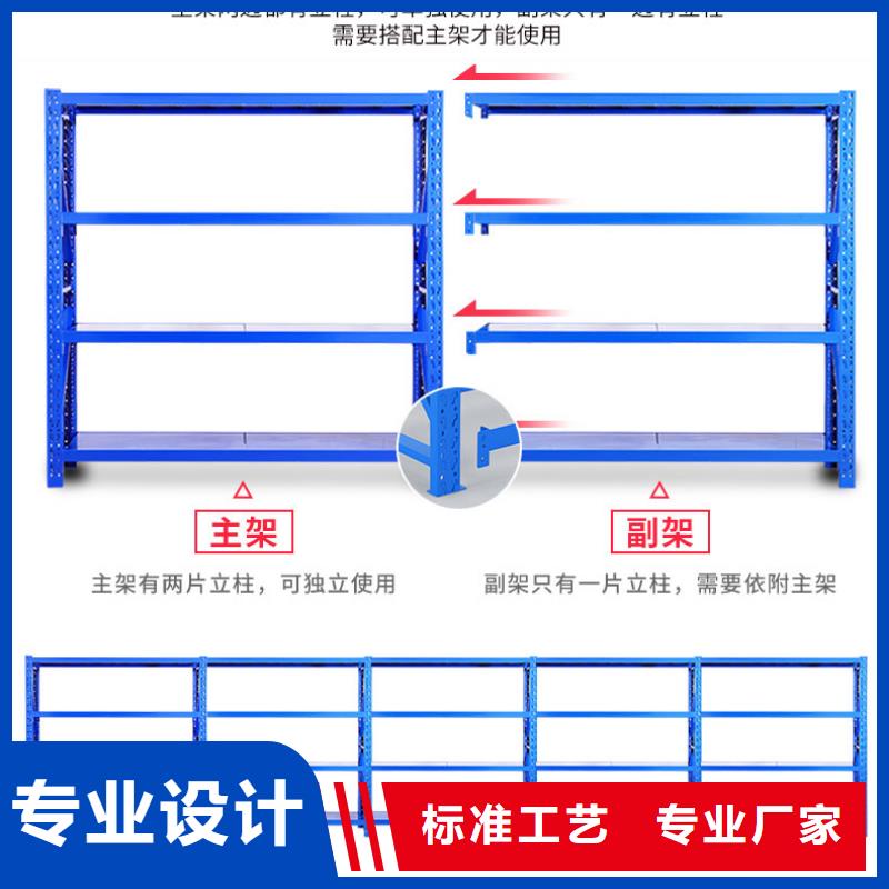 货架书籍存放架好产品不怕比