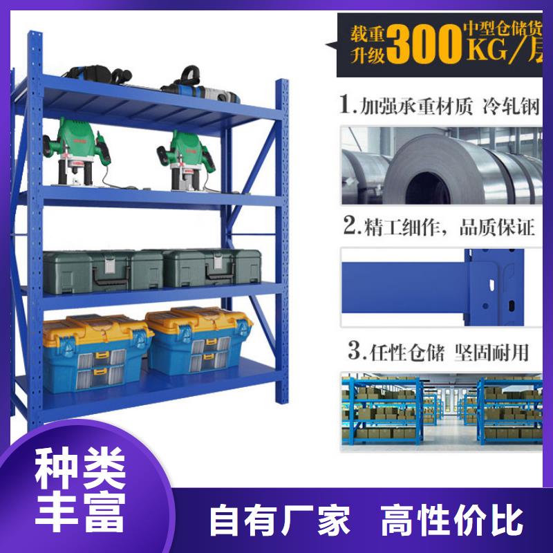 密集架视频-密集架_江西省赣州市市场覆盖瑞金|兴国|九江|景德镇|吉安|上饶|宜春等