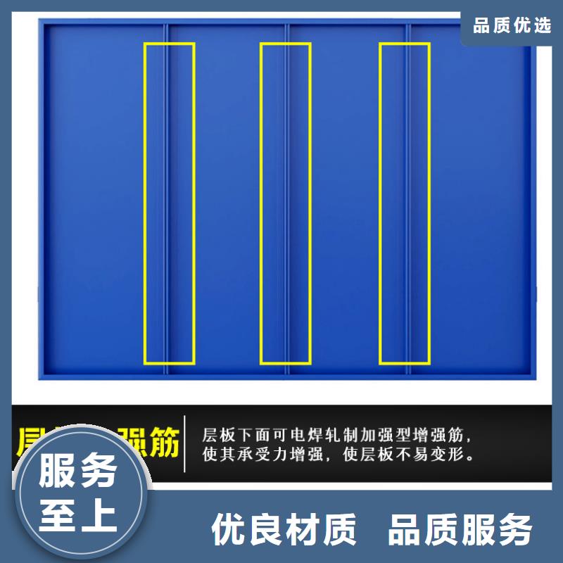 货架盒定位智能密集柜支持定制批发