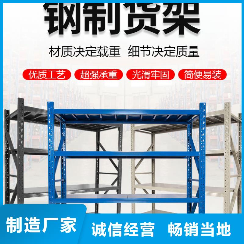 货架盒定位智能密集柜支持定制批发