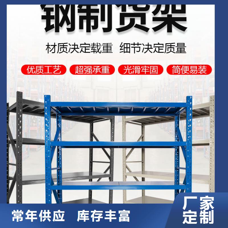 货架密集架主推产品