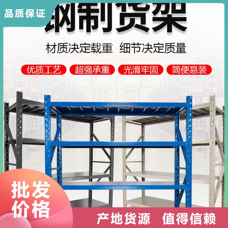 货架,轨道移动密集架拒绝差价