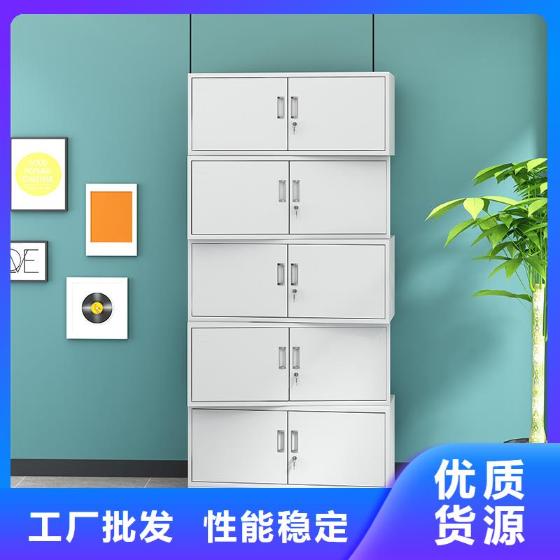 密集架视频-石台|青阳|合肥|淮南|淮北|六安|滁州密集架自营品质有保障-金虎柜业(池州市分公司)
