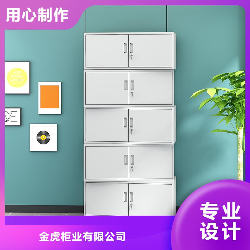密集架视频-密集架-金虎柜业(梅州市分公司)服务区域梅县|蕉岭|云浮|汕头|惠州|中山|湛江|深圳|茂名