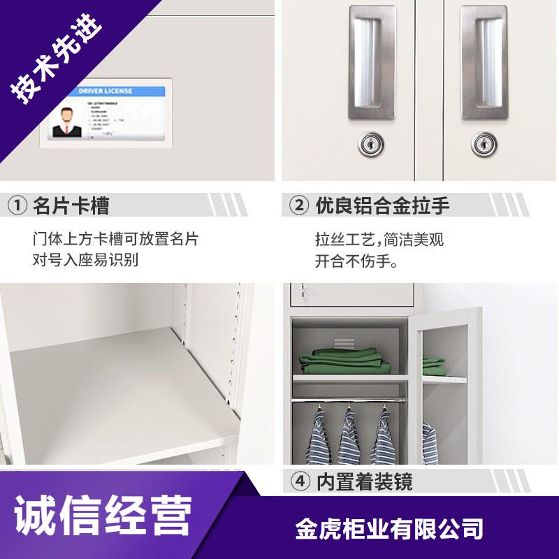 密集架视频-福建省莆田市|仙游|荔城|福州|宁德|泉州|龙岩|厦门|漳州密集架-金虎