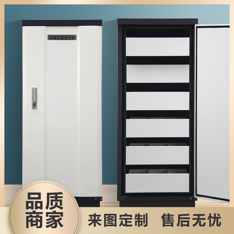 密集架视频-福建省莆田市|仙游|荔城|福州|宁德|泉州|龙岩|厦门|漳州密集架-金虎