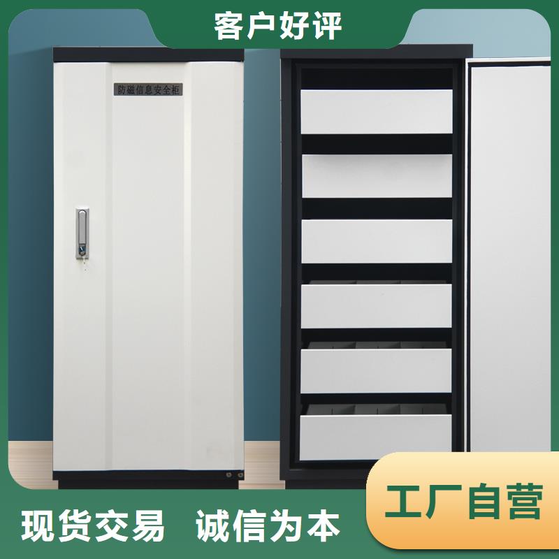 密集架视频-石台|青阳|合肥|淮南|淮北|六安|滁州密集架自营品质有保障-金虎柜业(池州市分公司)
