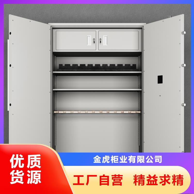 密集架视频-福建省莆田市|仙游|荔城|福州|宁德|泉州|龙岩|厦门|漳州密集架-金虎