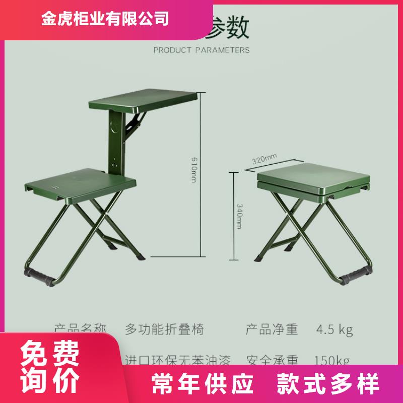 制式营具,【密集架】品质卓越