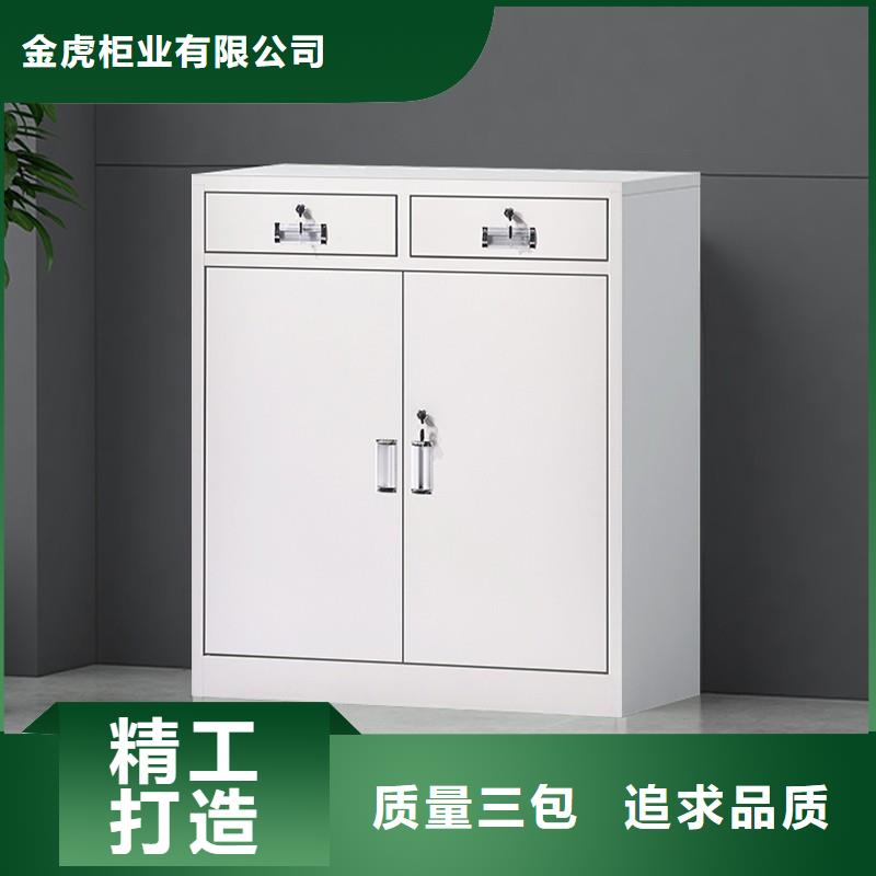 密集架视频-密集架-金虎柜业(梅州市分公司)服务区域梅县|蕉岭|云浮|汕头|惠州|中山|湛江|深圳|茂名
