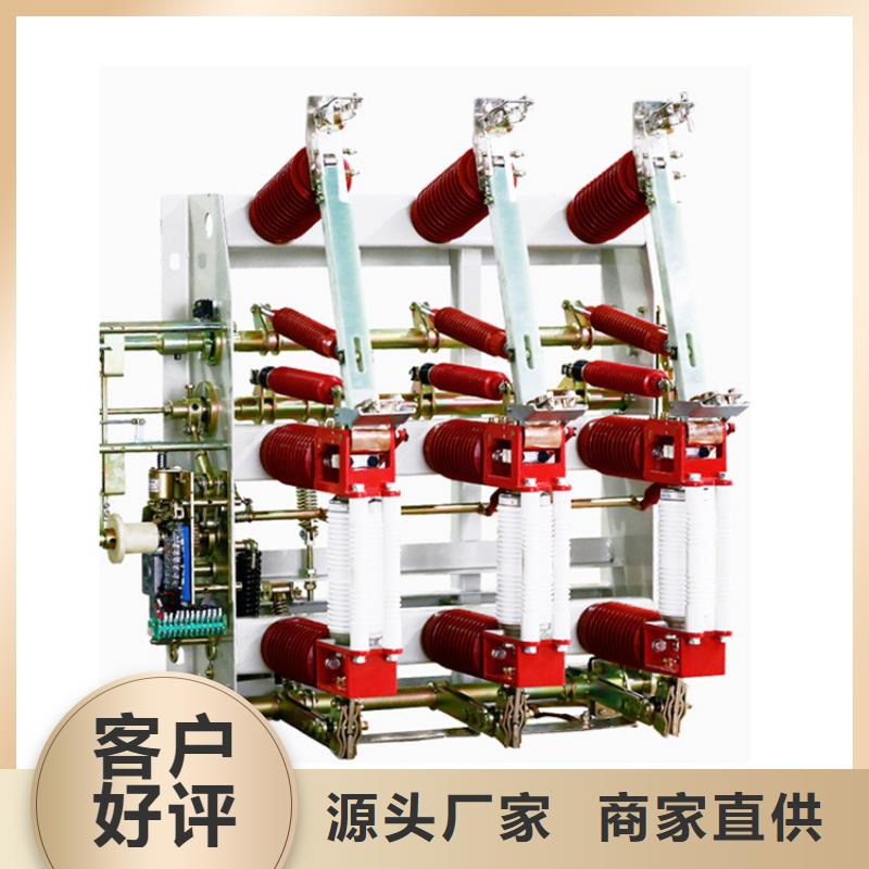 穿墙套管视频-穿墙套管_广东省韶关市市场覆盖始兴|仁化|广州|佛山|茂名|云浮等