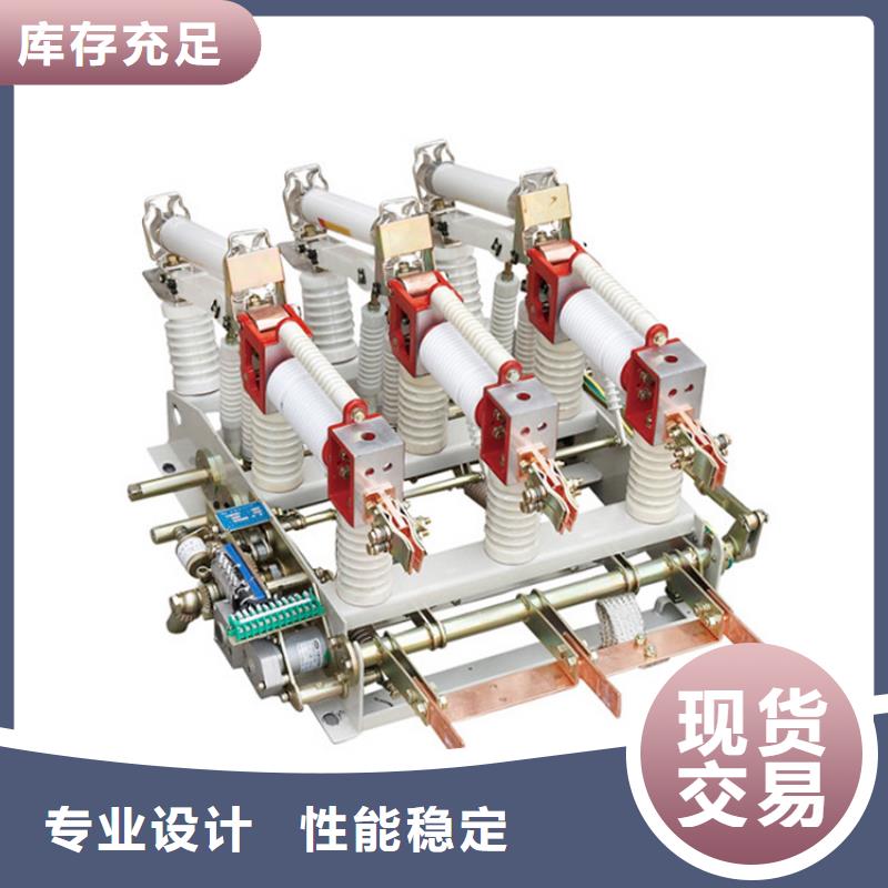 穿墙套管视频-穿墙套管_广东省韶关市市场覆盖始兴|仁化|广州|佛山|茂名|云浮等