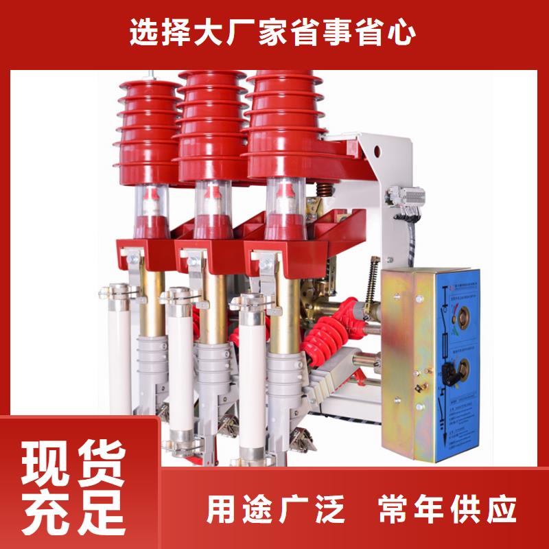 穿墙套管视频-穿墙套管_广东省韶关市市场覆盖始兴|仁化|广州|佛山|茂名|云浮等