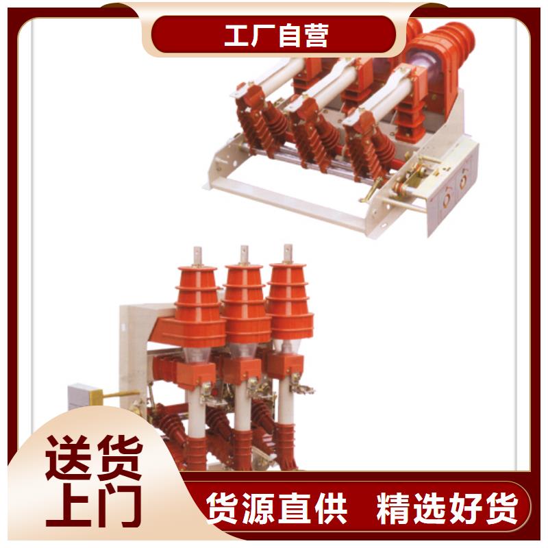 穿墙套管视频-穿墙套管_广东省韶关市市场覆盖始兴|仁化|广州|佛山|茂名|云浮等