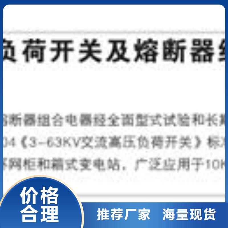 穿墙套管视频-穿墙套管_广东省韶关市市场覆盖始兴|仁化|广州|佛山|茂名|云浮等