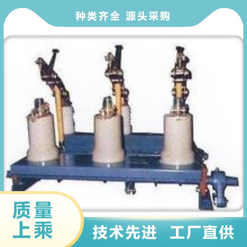 穿墙套管视频-穿墙套管_广东省韶关市市场覆盖始兴|仁化|广州|佛山|茂名|云浮等