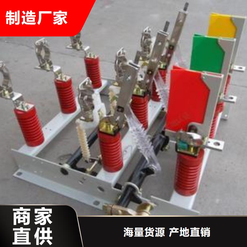 穿墙套管视频-江门市穿墙套管-本土可服务区域新会|江海|肇庆|云浮|湛江|河源|汕尾|梅州