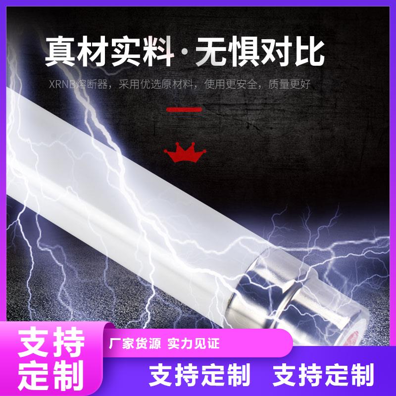 穿墙套管视频-临沧市穿墙套管-(同城)可服务区域凤庆|云县|昭通|怒江|大理|文山|丽江