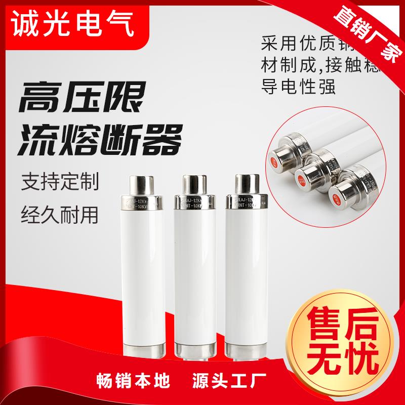 穿墙套管视频-穿墙套管-山西省晋城市泽州|高平|太原|运城|长治|忻州(附近)制造商