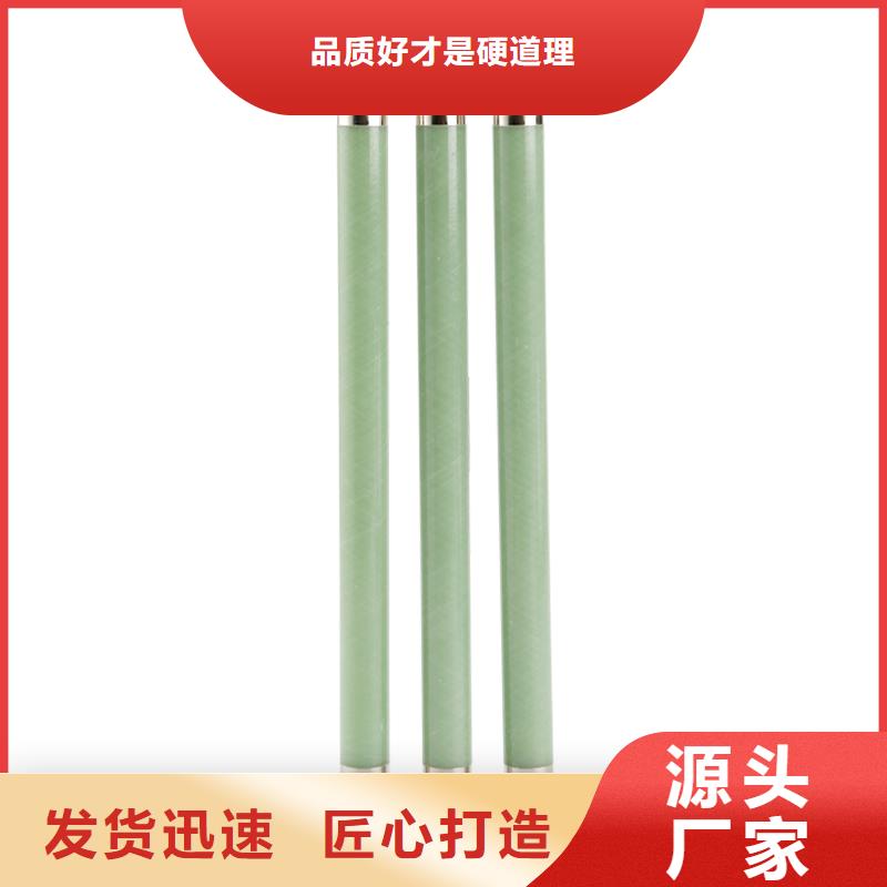 穿墙套管视频-临沧市穿墙套管-(同城)可服务区域凤庆|云县|昭通|怒江|大理|文山|丽江