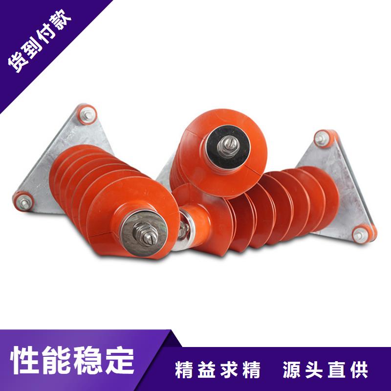 樊高穿墙套管【 计数器_【跌落式熔断器】货品齐全】诚信商务网