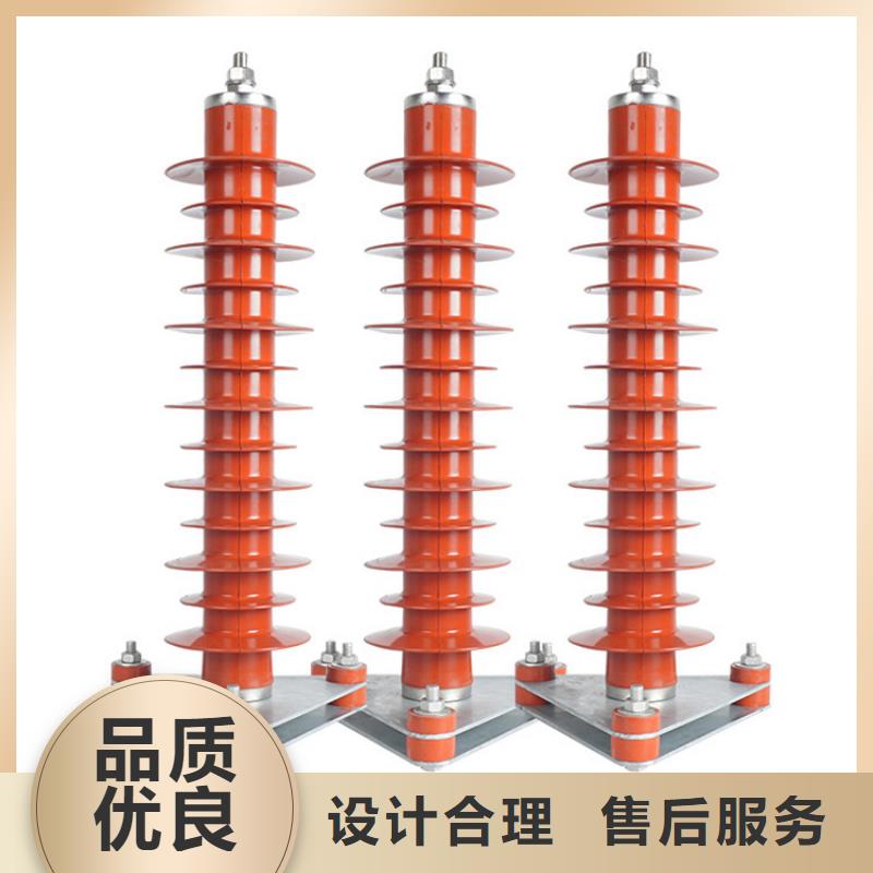 穿墙套管视频-穿墙套管_内蒙古呼和浩特市市场覆盖兴安|乌兰察布|阿拉善|呼伦贝尔|通辽|包头|鄂尔多斯等