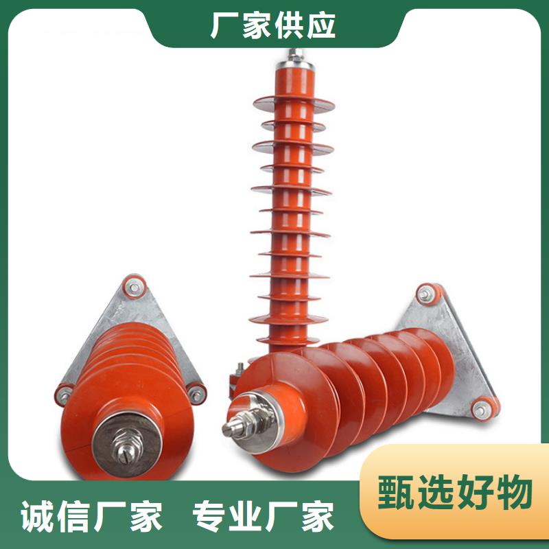 穿墙套管视频-穿墙套管_内蒙古呼和浩特市市场覆盖兴安|乌兰察布|阿拉善|呼伦贝尔|通辽|包头|鄂尔多斯等